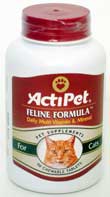 猫のためのマルチビタミン